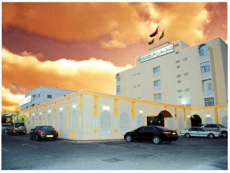 Mutrah Hotel Maszkat Kültér fotó