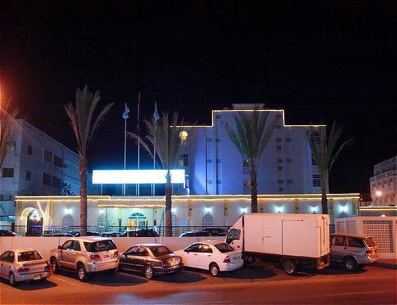 Mutrah Hotel Maszkat Kültér fotó